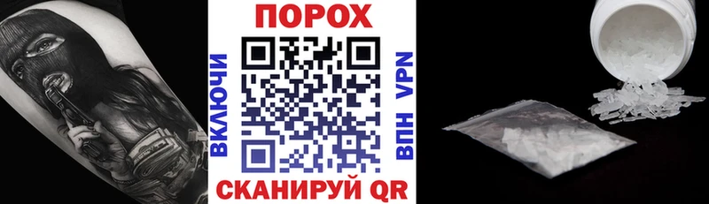Amphetamine 98%  OMG ССЫЛКА  Пикалёво  купить  сайты 