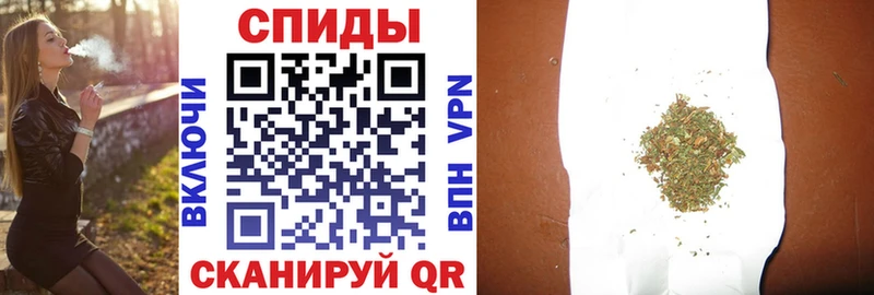 даркнет формула  Пикалёво  БУТИРАТ Butirat 
