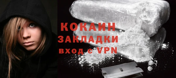 крисы Белоозёрский