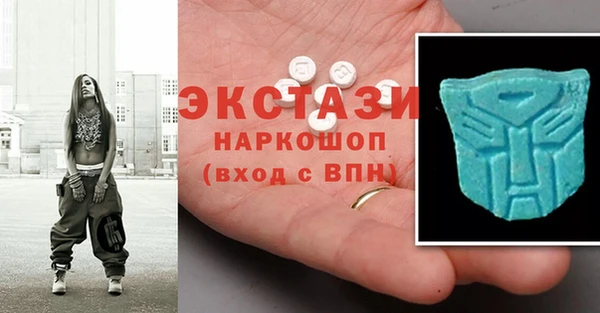 крисы Семёнов