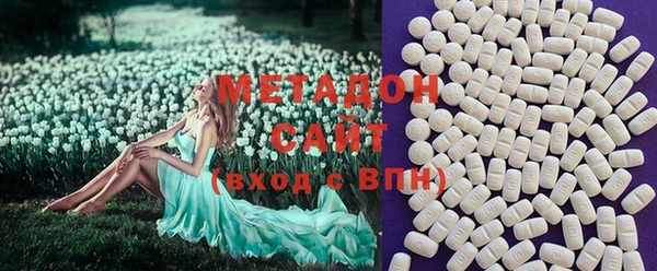 крисы Семёнов