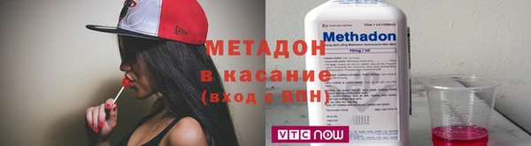 трава Семикаракорск