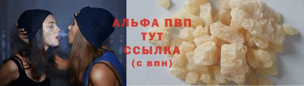 крисы Белоозёрский