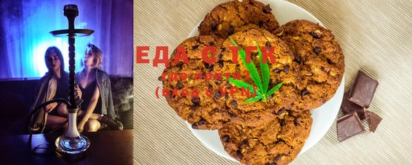 крисы Белоозёрский