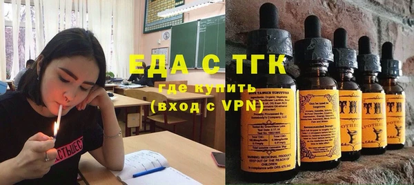 MDMA Premium VHQ Беломорск