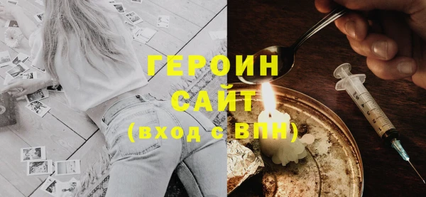 крисы Белоозёрский