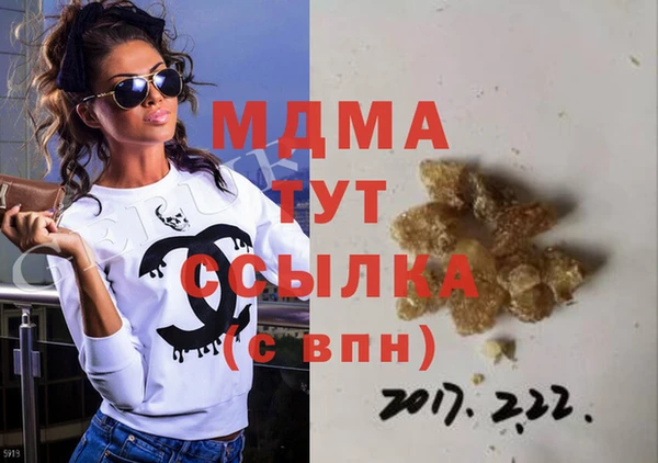 стаф Семилуки