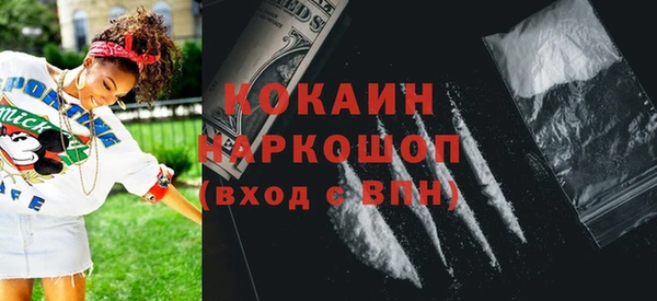 крисы Белоозёрский