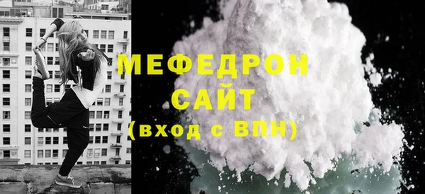 крисы Белоозёрский