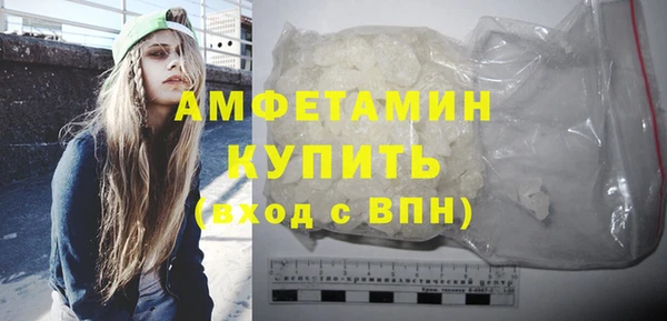 крисы Белоозёрский
