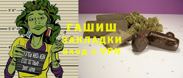 крисы Белоозёрский