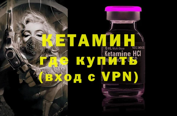 крисы Белоозёрский