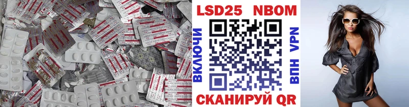 ЛСД экстази ecstasy Пикалёво