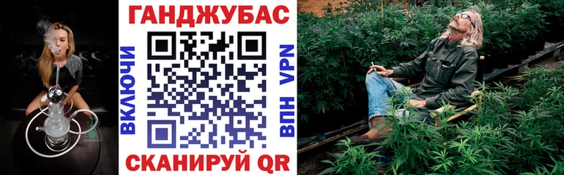 Канабис ГИДРОПОН  купить   Пикалёво 